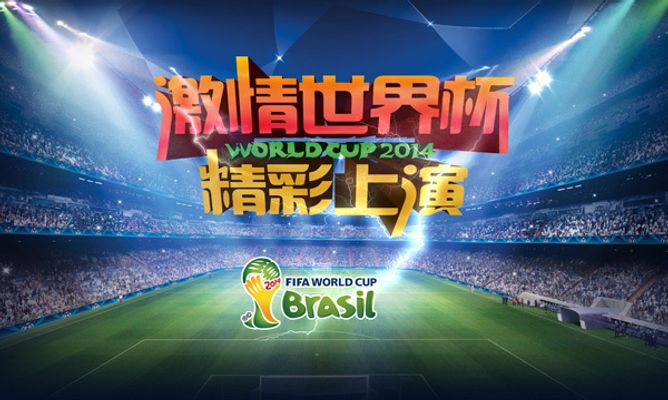 德天空：特尔施特根因伤提前离开巴萨设在沙特的训练营