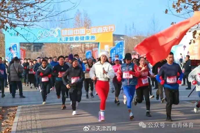 队的崛起贡
