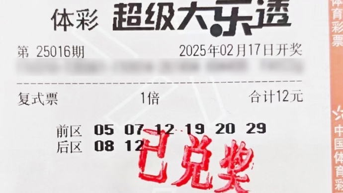 和必要性