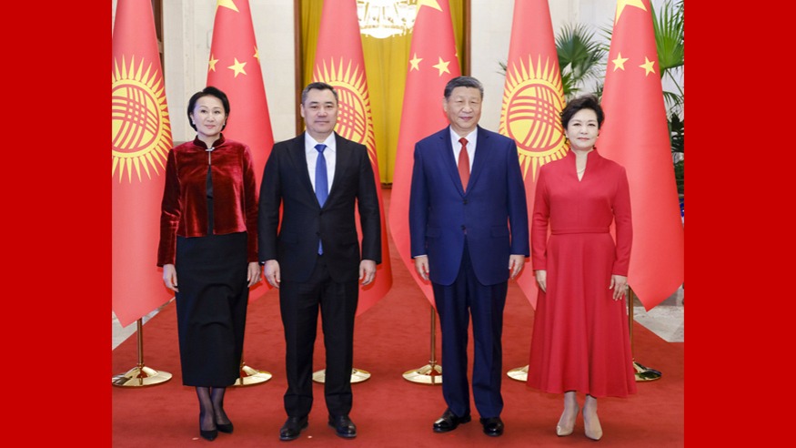 契的
