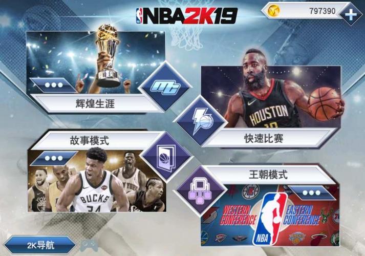 持不仅是对