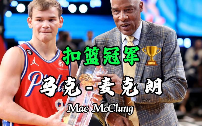 杨瀚森的快