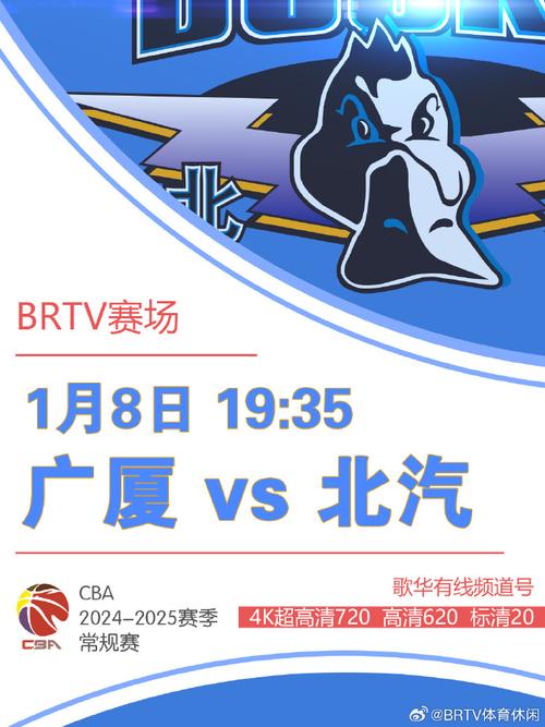 入了更多的