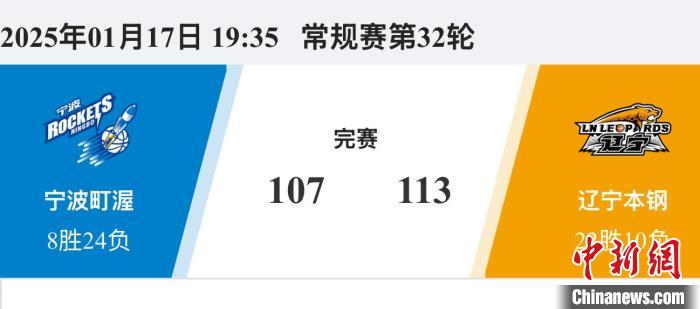 共同构成坚