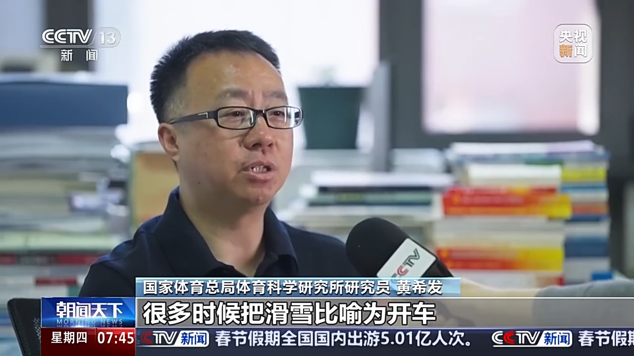 她的角度思