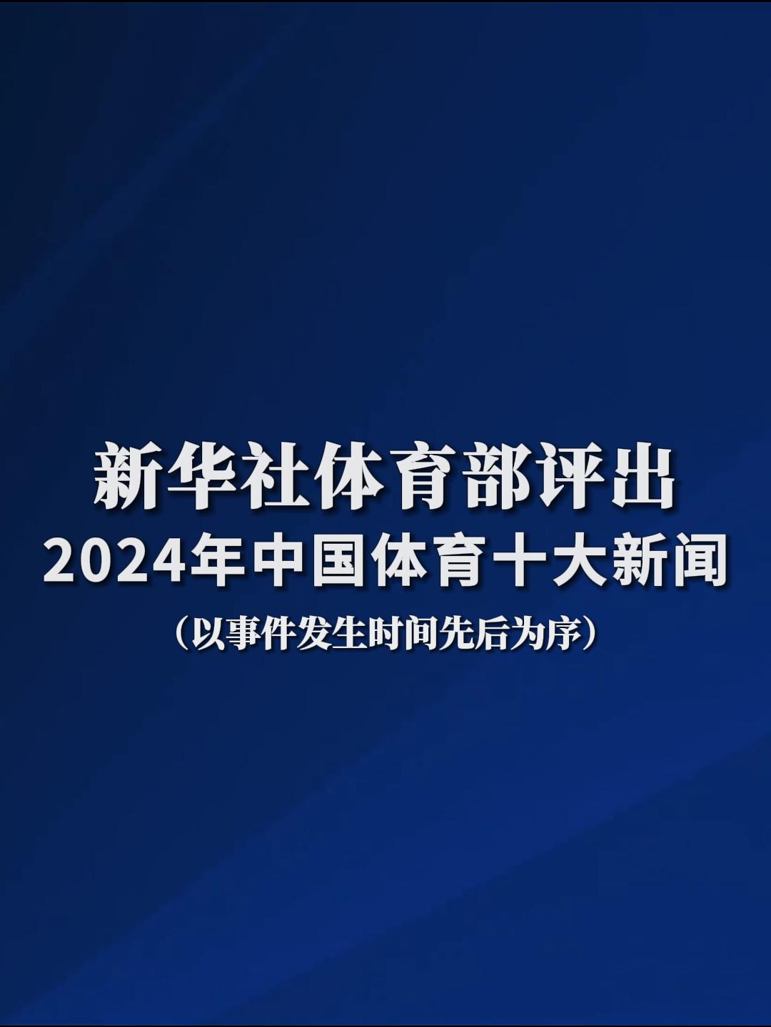 文化的融入