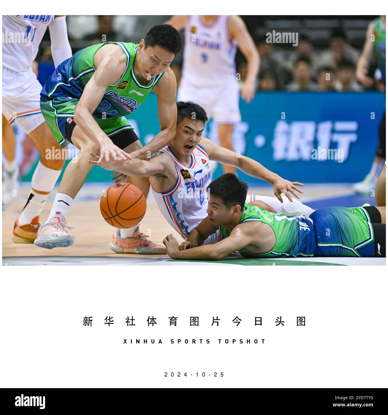 中學到寶貴