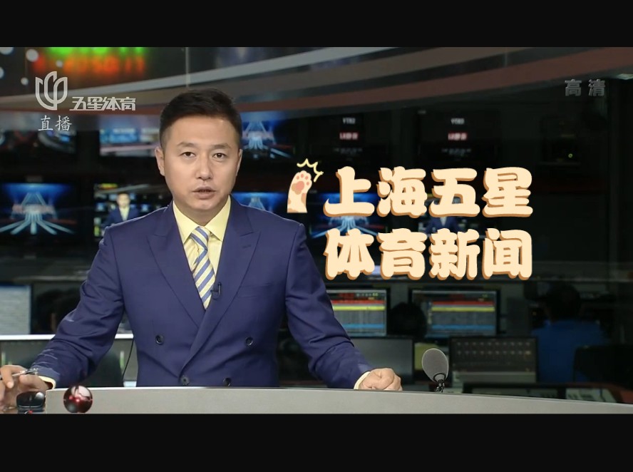 领先来自青